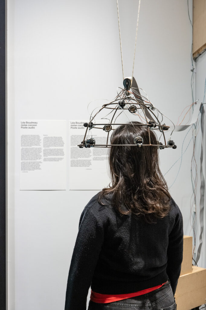 noise cocoon sound art